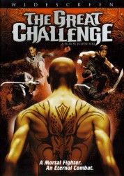The Great Challenge 2004