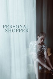 Personal Shopper 2016