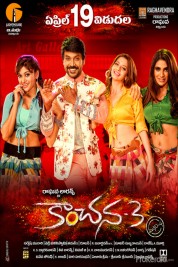 Kanchana 3 2019