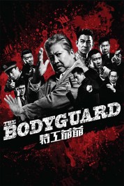 The Bodyguard 2016