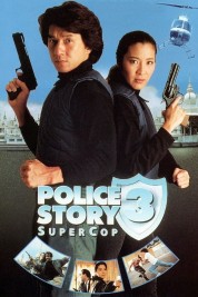 Police Story 3: Super Cop 1992