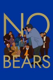 No Bears 2022