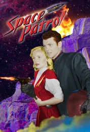 Space Patrol 1950