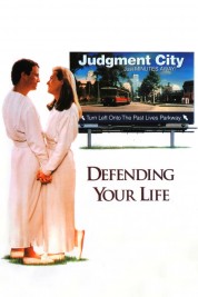 Defending Your Life 1991