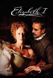 Elizabeth I 2005