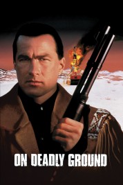 On Deadly Ground 1994