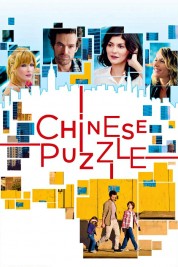 Chinese Puzzle 2013