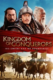 Kingdom of Conquerors 2013