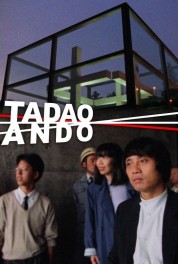 Tadao Ando 1988