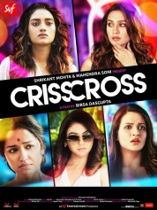 Crisscross 2018