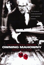 Owning Mahowny 2003