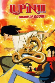 Lupin the Third: Dragon of Doom 1994