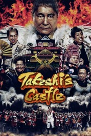 Takeshi's Castle 2023