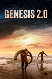 Genesis 2.0 2018