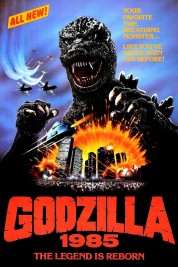 Godzilla 1985 1984