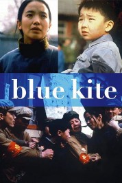 The Blue Kite 1993