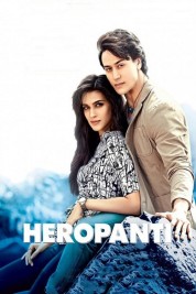 Heropanti 2014