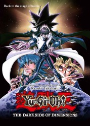 Yu-Gi-Oh!: The Dark Side of Dimensions 2016