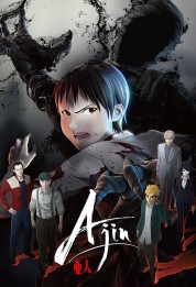 Ajin 2016