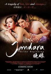 Jan Dara: The Beginning 2012