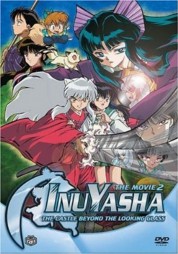 Inuyasha the Movie 2: The Castle Beyond the Looking Glass 2002