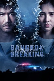 Bangkok Breaking 2021