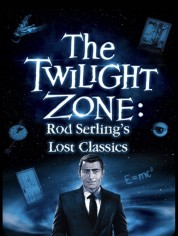 Twilight Zone: Rod Serling's Lost Classics 1994