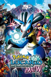 Pokémon: Lucario and the Mystery of Mew 2005