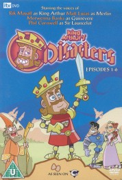 King Arthur's Disasters 2005