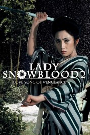 Lady Snowblood 2: Love Song of Vengeance 1974