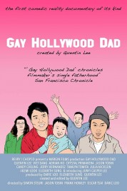 Gay Hollywood Dad 2018