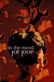 In the Mood for Love 2000