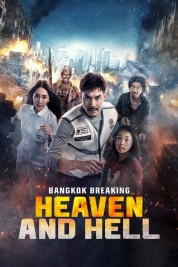 Bangkok Breaking: Heaven and Hell 2024