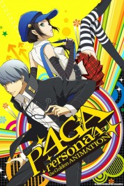 Persona 4 The Golden Animation 2014