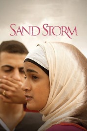 Sand Storm 2017