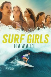 Surf Girls Hawai'i 2023