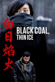 Black Coal, Thin Ice 2014