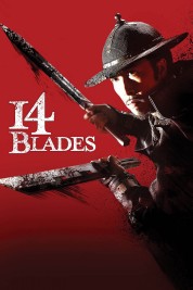 14 Blades 2010