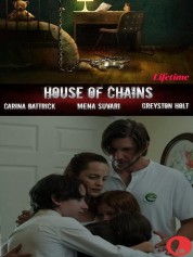 House of Chains 2022