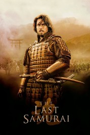 The Last Samurai 2003