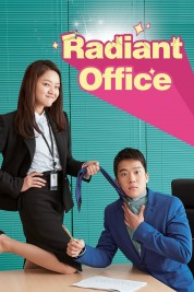 Radiant Office 2017