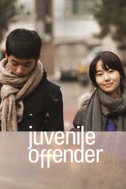 Juvenile Offender 2012