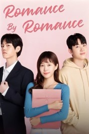 Romance by Romance 2023