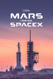 MARS: Inside SpaceX 2018