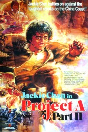 Project A II 1987