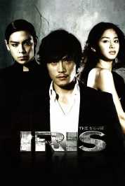 Iris: The Movie 2010