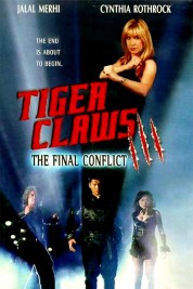 Tiger Claws III: The Final Conflict 2000