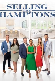 Selling the Hamptons 2022
