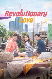 Revolutionary Love 2017