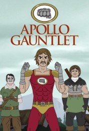 Apollo Gauntlet 2017